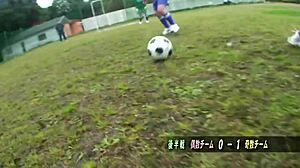 Asian Girls Playing Football Naked in Outdoor Fetish Display