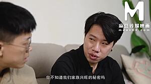 Family's hidden desires unfold