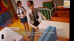 academy 68 game session