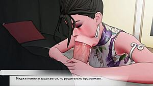 want to fuck your girlfriend? watch this gameplay