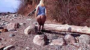 Fishnet Pantyhose Stretches Over My Big Ass!