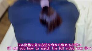 Japanese OL Wants Dick After Massage