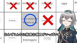 I enjoy the special program hyper-fetish bingo