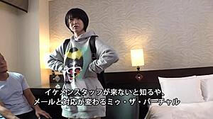 I can’t believe this cute busty Japanese student got screwed by a stranger in uniform