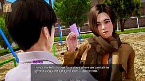 Academy 232 Game Challenge