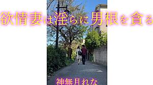 lustful wife Rena Kannazuki devours manhood in wild group play