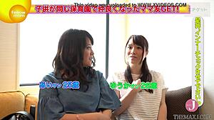 Manami unleashes a squirting flood in wild Shibuya threesome pickup. Older men can’t resist her!