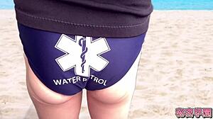 Lifesaver Uniform Masturbation Secret