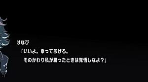 The maid costume cosplay high school girl gets attacked with big cock.