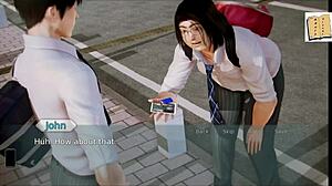 i'm joining the academy 112 game