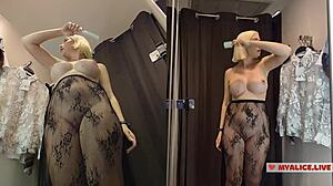 pov you spy on busty girl undressing in dressing room! peeking at big tits!