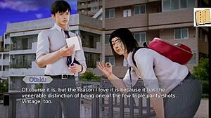 i'm joining the academy 112 game