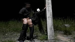 professional anal on street cumming