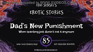 Dad's erotic punishment audio!