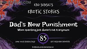 Dad's erotic punishment audio!