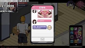 In Ntraholic Part 32, The Cheating Wife Uses Toys On Her Big Tits And Ass With Big Cock