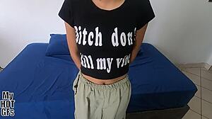 Petite Latina Girlfriend's First Time Pussy Casting