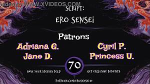 Brothers dying wish erotic audio for women eses70