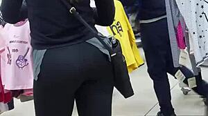 Venezuelan Woman In Tight Lycra Outfit