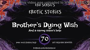Erotic audio fulfills a brother's wish