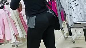 Venezuelan Woman In Tight Lycra Outfit