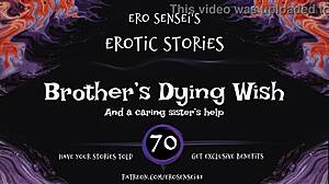 Brothers dying wish erotic audio for women eses70