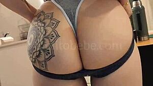 Cielitobebe presents a surprise gift in this Argentinian trailer with engaging content and local flair