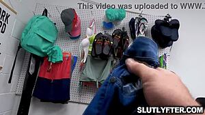 Shoplifter Amber Summer Stripped and Searched by Officer
