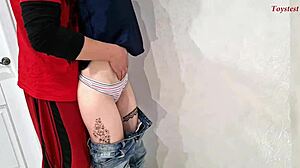 lets fuck my stepsister right now while parents aint home