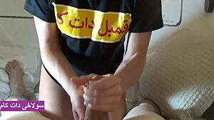 Iranian milf feels deep love while her boyfriend licks her ass