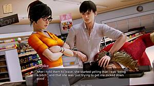 academy 226 game specific gameplay details