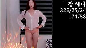 Blackpink Kpop Dance Erotic Cover