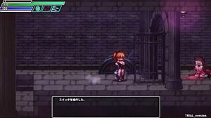 Sealed Lewd Cave Ernest Trial Version Play Video