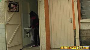 Black teen screams, 'Hardcore sex with big dick!'