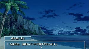 Bikini Wife Capture - Episode 1 Hot Bikini Girl