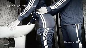 Latina Student Bent Over In Bathroom. Classmate Enjoys Her Tight Pussy.