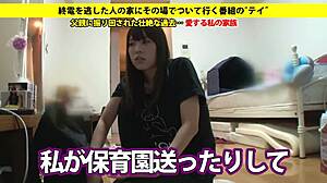 Full Version Available Here