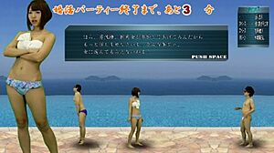 Ball Kicking Action Game With Femdom And Cfnm Excitement!