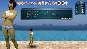 Ball Kicking Action Game With Femdom And Cfnm Excitement!