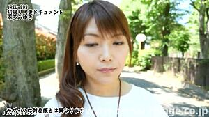 this first time married woman documentary features miyuki honda