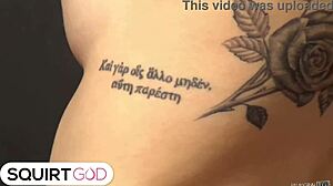 Summer Raes Colossal Booty Spanked Pounded and Covered in Cum