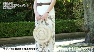 this first time married woman documentary features miyuki honda