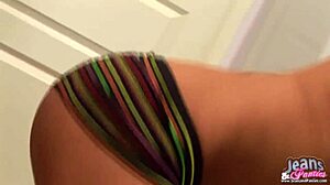 Nice little peek at my new jeans