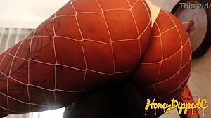 Why can't you resist Dr. Honey's face sitting addiction?