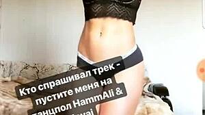 Russian Albina Poses with Ass and Feet in Fetish Session