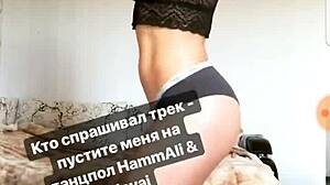 Russian Albina Poses with Ass and Feet in Fetish Session