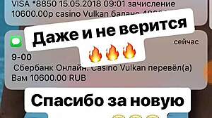 Russian Albina Poses with Ass and Feet in Fetish Session