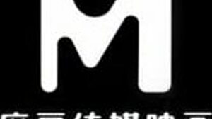 modelmedia asia - brides feast on dick at wedding, yuna's retirement film5p party