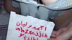 Arabic hot ass fun with milf wife