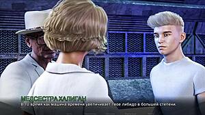 Complete gameplay timestamps lost love part 19